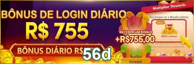 Imagem de interface da 56d com opções de serviços VIP personalizados.