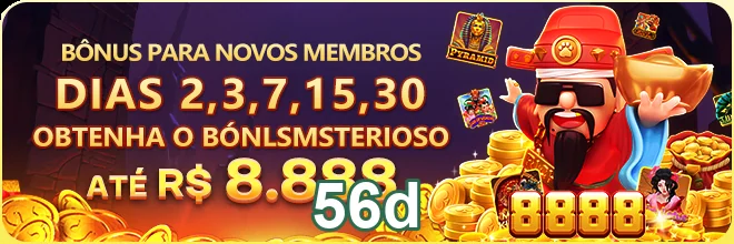 56d exibe um celular mostrando o processo de verificação rápida.