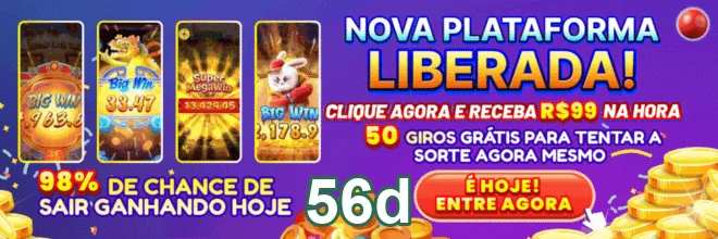 Imagem de navegação simples na plataforma 56d, com acesso VIP.