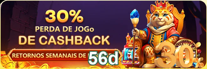 A interface do 56d exibe opções de pagamento seguras.